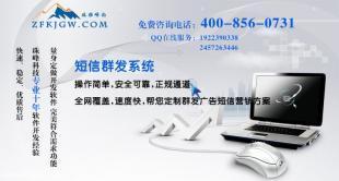 長(zhǎng)沙APP軟件開(kāi)發(fā) 融合數(shù)碼與電腦科技，驅(qū)動(dòng)產(chǎn)業(yè)升級(jí)新引擎