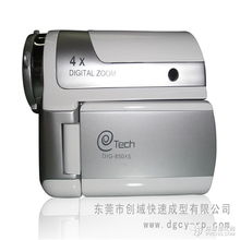 東莞常平創(chuàng)域 專業(yè)制作電子數(shù)碼攝像機(jī)手板模型，打造精工品質(zhì)